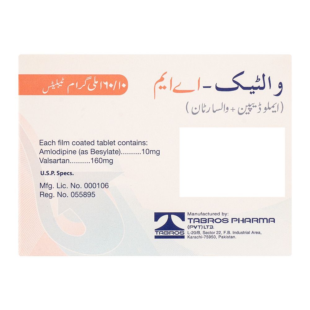 Tabros Pharma Valtec-AM Tablet, 10/160mg, 28-Pack - Image 2