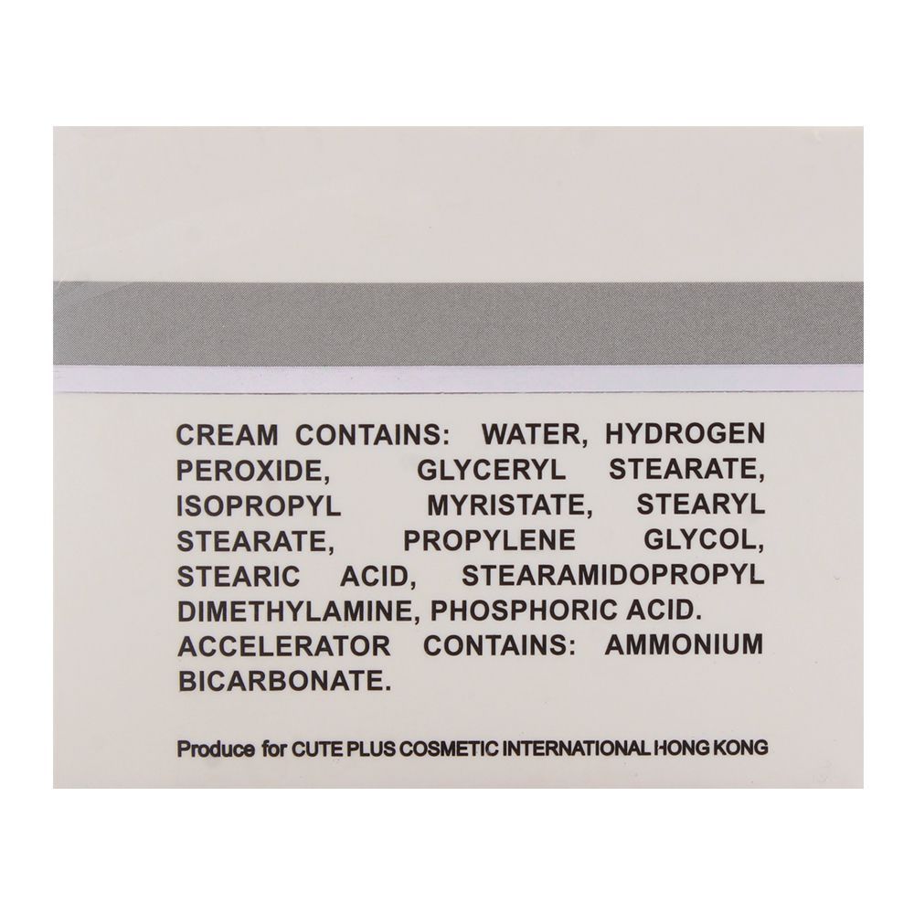 Cute Plus White Series Cream Bleach 28g - Image 4