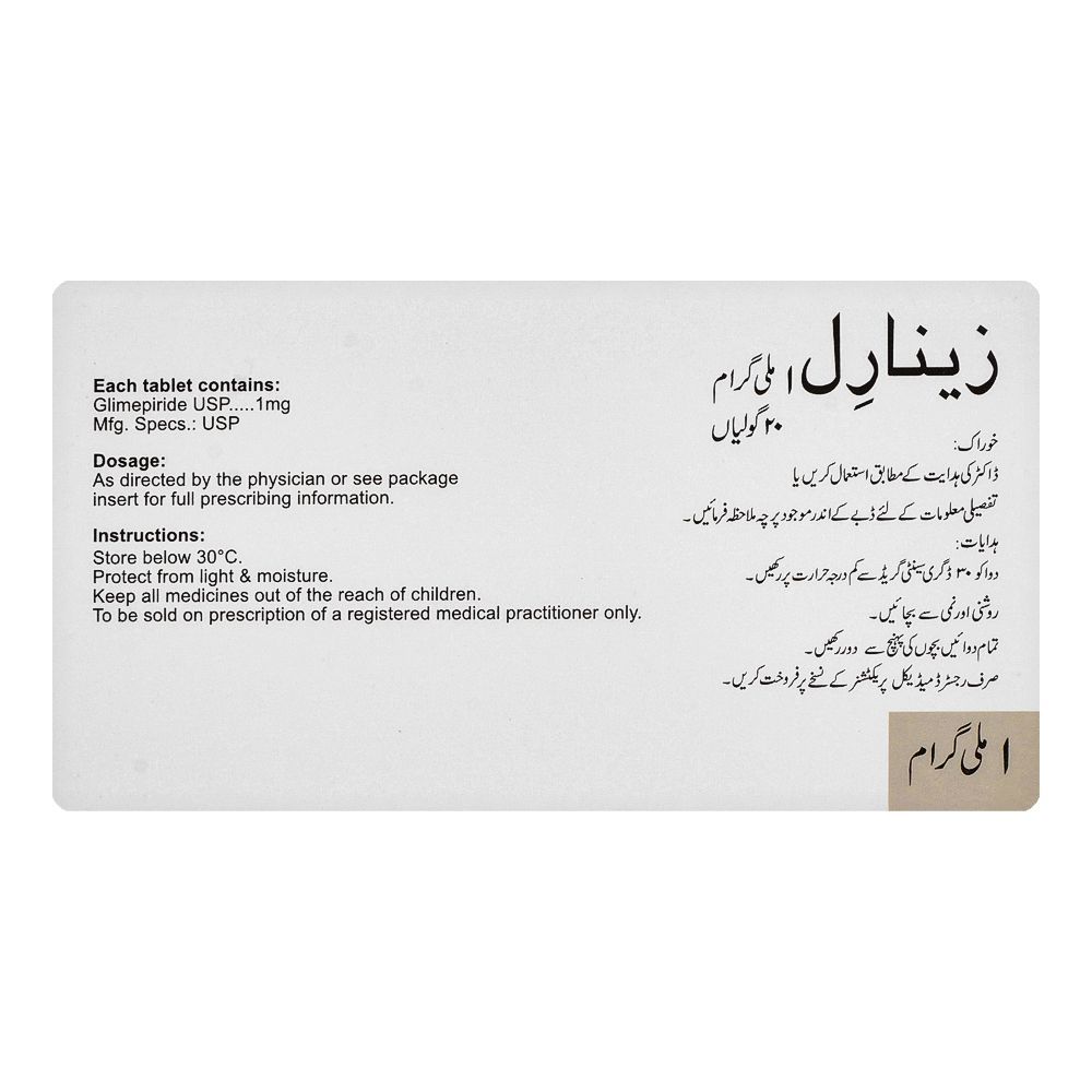 High-Q Pharmaceuticals Zeenaryl Tablet, 1mg, 20-Pack - Image 2