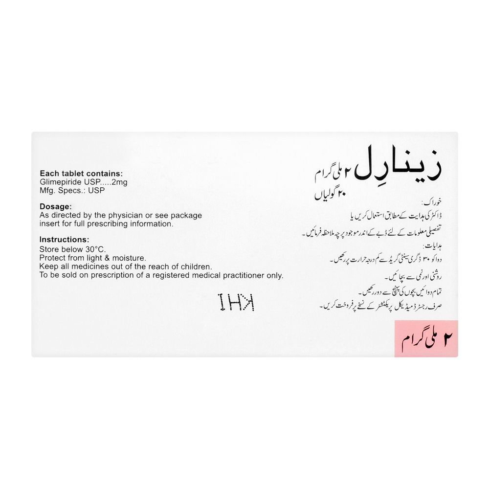 High-Q Pharmaceuticals Zeenaryl Tablet, 2mg, 20-Pack - Image 2