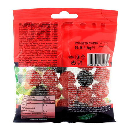 Haribo Berries Jelly Pouch 80g - Image 2