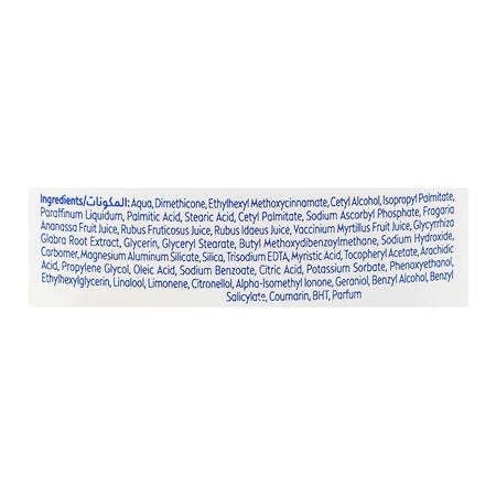 Nivea Natural Glow Body Lotion Glycerin, Citric Acid, For Normal To Dry Skin, 625ml - Image 3
