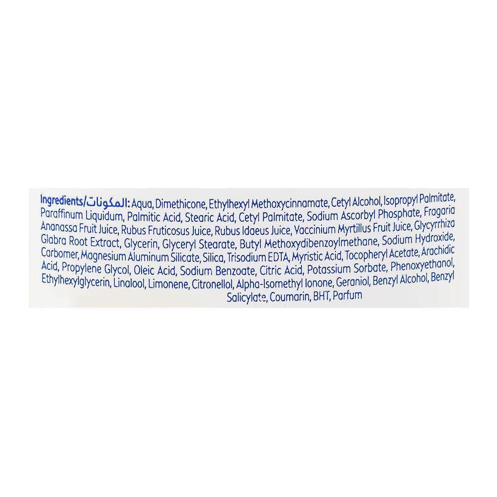 Nivea Natural Glow Body Lotion Glycerin, Citric Acid, For Normal To Dry Skin, 625ml - Image 3