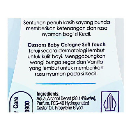 Cussons Soft Touch Mood Scent Baby Cologne, 100ml - Image 3