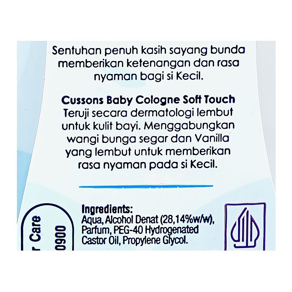 Cussons Soft Touch Mood Scent Baby Cologne, 100ml - Image 3