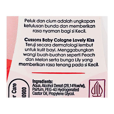 Cussons Lovely Kiss Mood Scent Baby Cologne, 100ml - Image 3