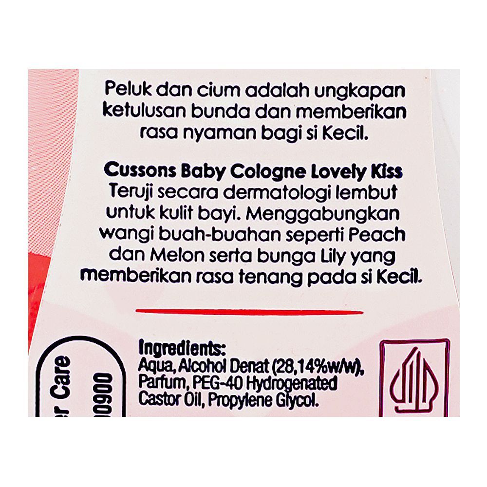 Cussons Lovely Kiss Mood Scent Baby Cologne, 100ml - Image 3