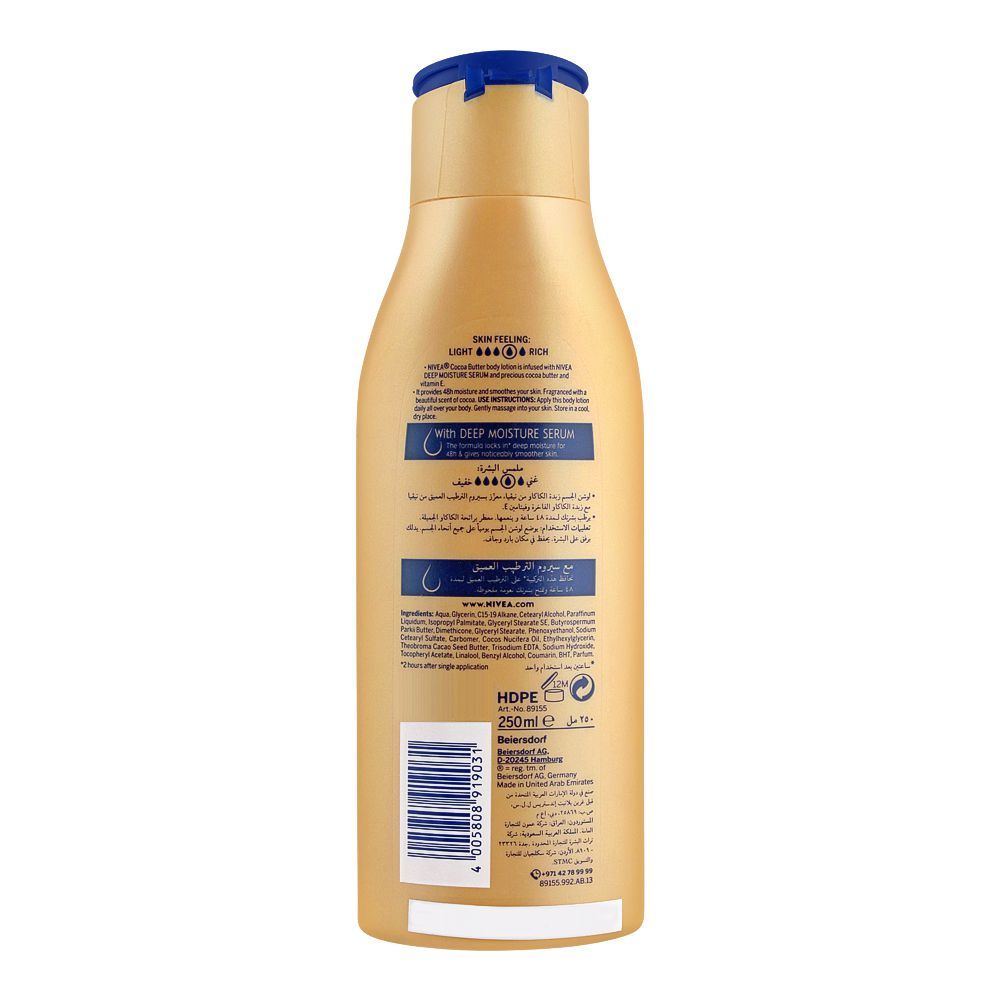 Nivea Cocoa Butter Dry Skin Body Lotion, With Deep Moisture Serum, 250ml - Image 2