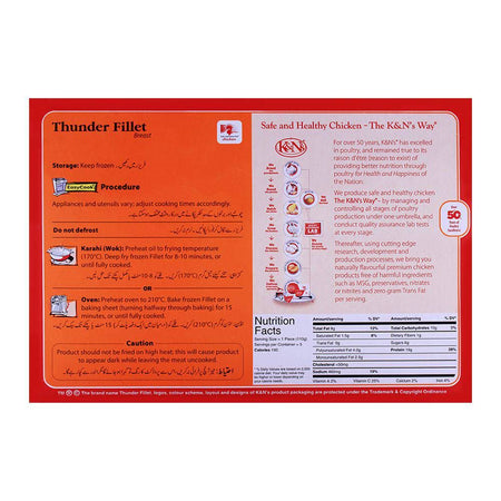 K&N's Chicken Thunder Fillet Breast, 5-Pack - Image 2