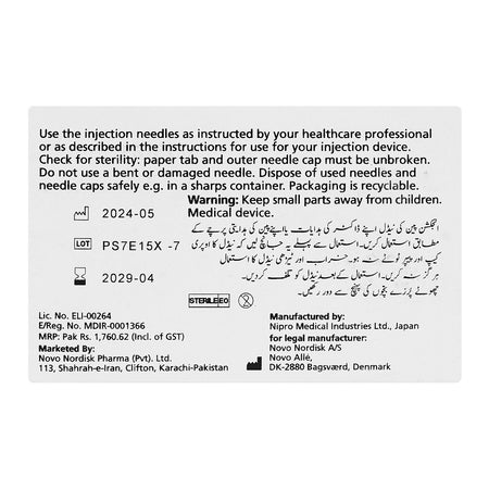 Novo Nordisk Pharma Novofine Needle, 30g 8mm - Image 4