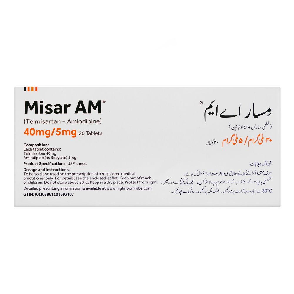 Misar Am Tablets, 40/5mg - Image 2