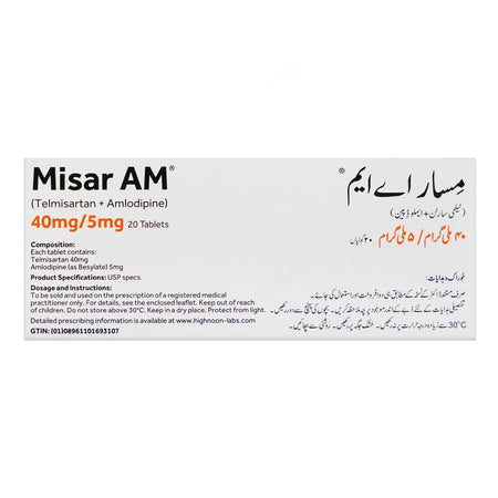 Misar Am Tablets, 40/5mg - Image 3
