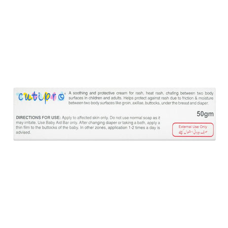 Derma Techno Cutipro Cream, 50g - Image 2