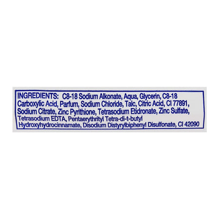 Safeguard Pure White Soap 145gm - Image 3