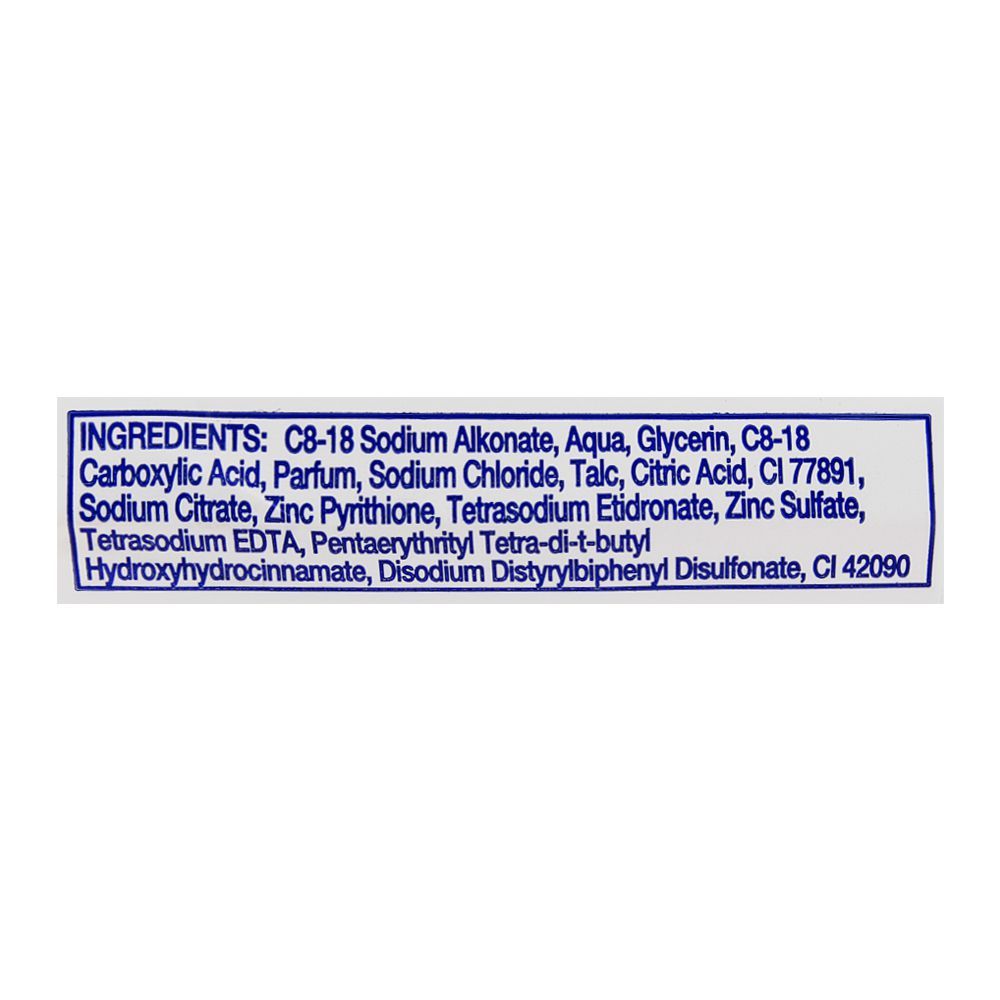 Safeguard Pure White Soap 145gm - Image 3