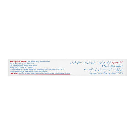 Sami Pharmaceuticals ITP OD Tablet, 150mg, 10-Pack - Image 3