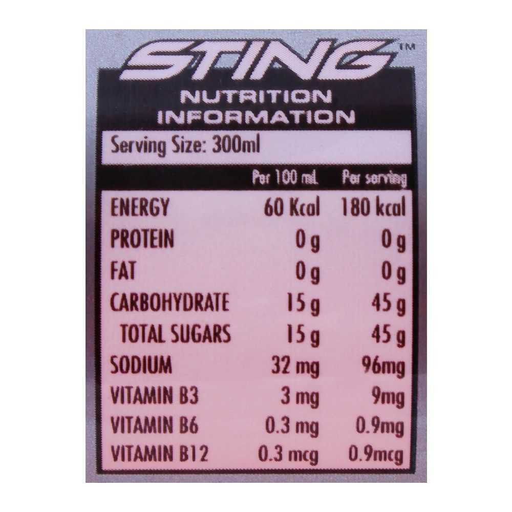 Sting Berry Blast Energy Drink 300ml - Image 2