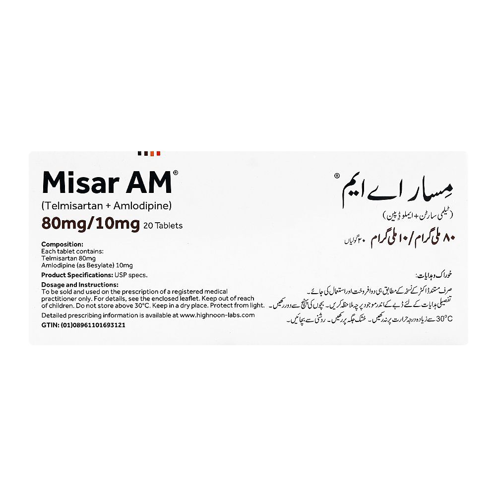 Highnoon Laboratorie Misar Am Tablet, 80/10mg, 20-Pack - Image 2