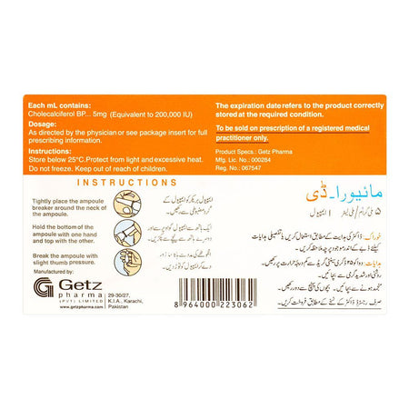 Getz Pharma Miura-D Injection, For Oral & IM Administration, 5mg/ML, 5-Pack - Image 3