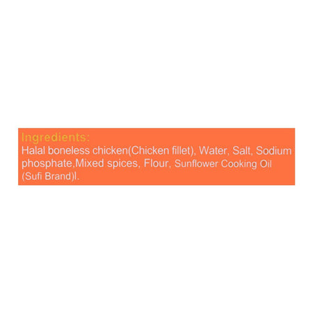 Sufi Chicken Poppers 780gm - Image 2