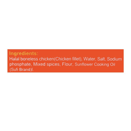 Sufi Chicken Tenders, 12 Servings, 675gm - Image 2