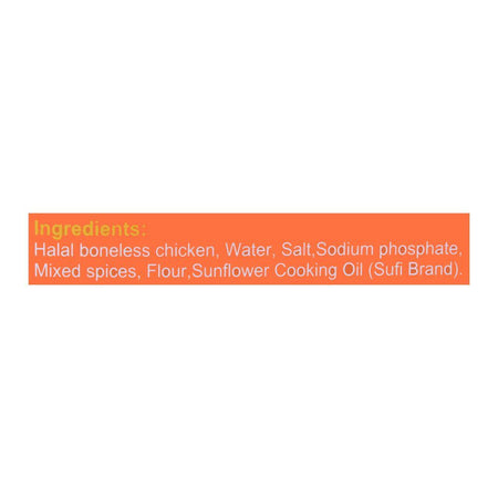 Sufi Chicken Burger Patties, 16 Servings, 1000gm - Image 2