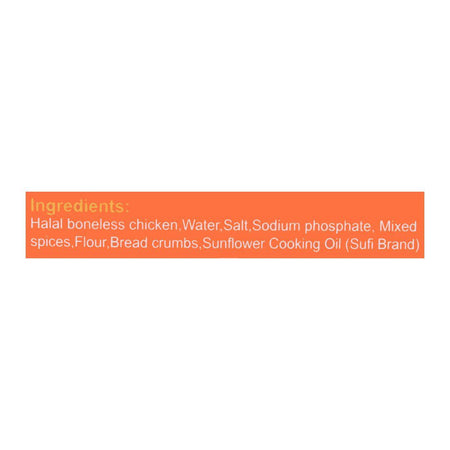 Sufi Chicken Nuggets 270gm - Image 2