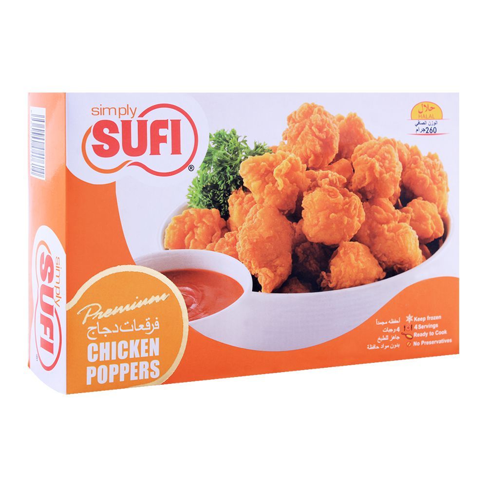 Sufi Chicken Poppers 260gm - Main Image