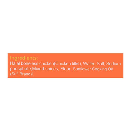 Sufi Chicken Poppers 260gm - Image 2