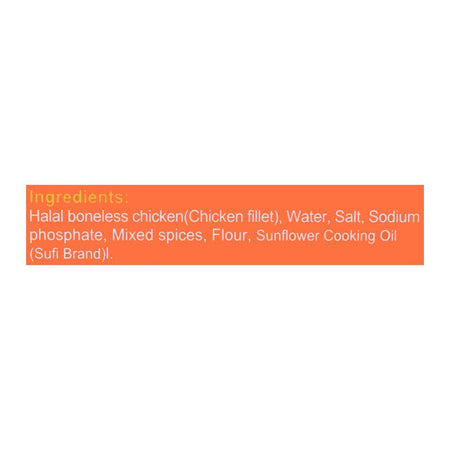 Sufi Chicken Tenders 225gm - Image 2