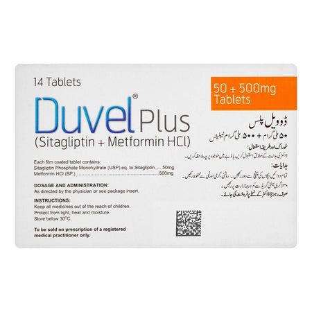 Martin Dow Duvel Plus Tablet, 50+500mg, 14-Pack - Image 2