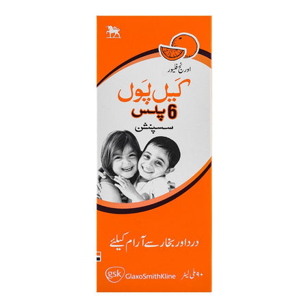 GSK Calpol 6 Plus Syrup, 90ml - Image 2