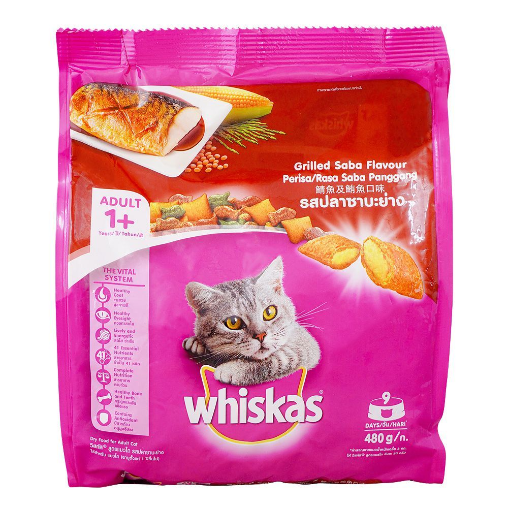 Whiskas Grilled Saba Flavor Cat Food, 480g - Main Image
