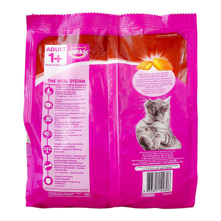 Whiskas Grilled Saba Flavor Cat Food, 480g - Image 2
