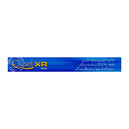 Qusel Xr Tablet, 200mg - Image 4