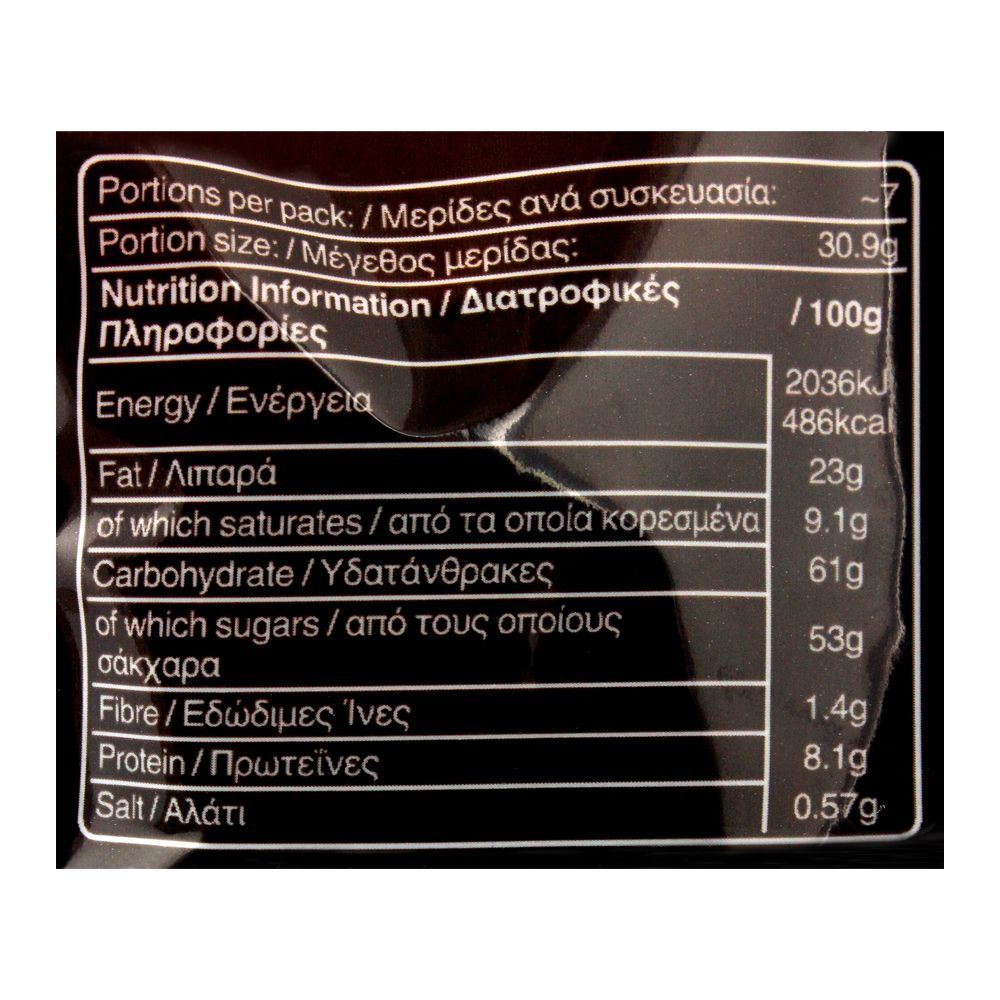 Snickers Miniatures Chocolate Pouch, 220g - Image 3