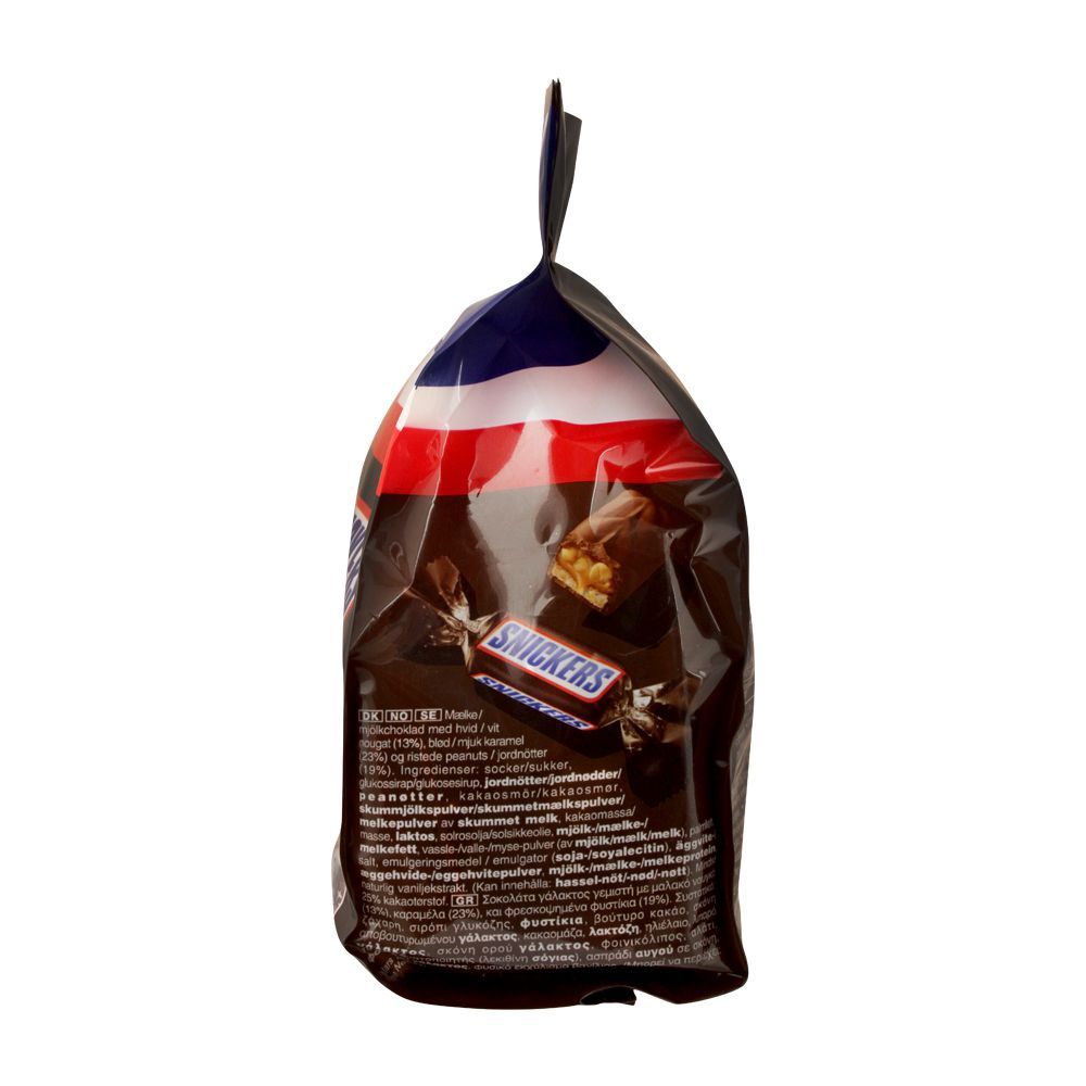 Snickers Miniatures Chocolate Pouch, 220g - Image 4