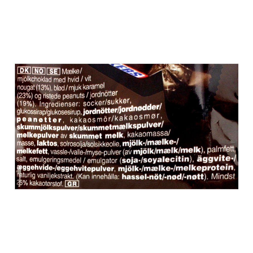 Snickers Miniatures Chocolate Pouch, 220g - Image 5