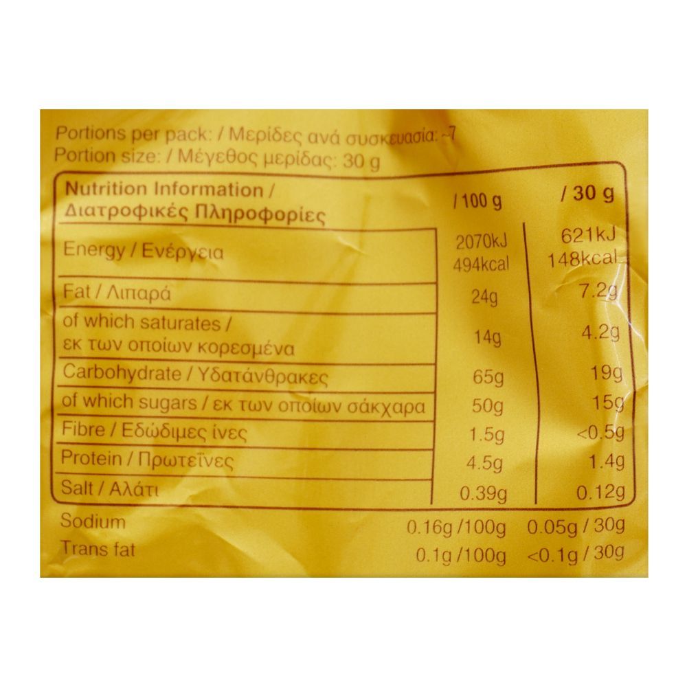 Twix Miniatures, Pouch 220g - Image 3