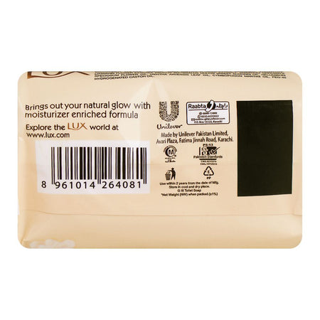 Lux Velvet Glow Jasmine White Soap, 98g - Image 2