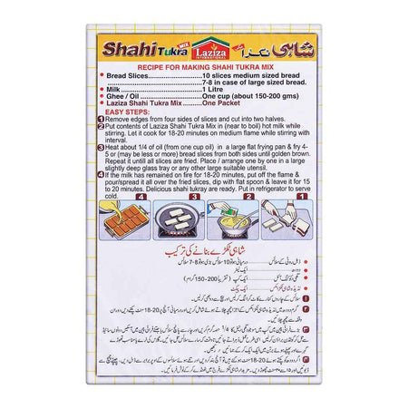 Laziza Shahi Tukra Dessert Mix 180g - Image 2