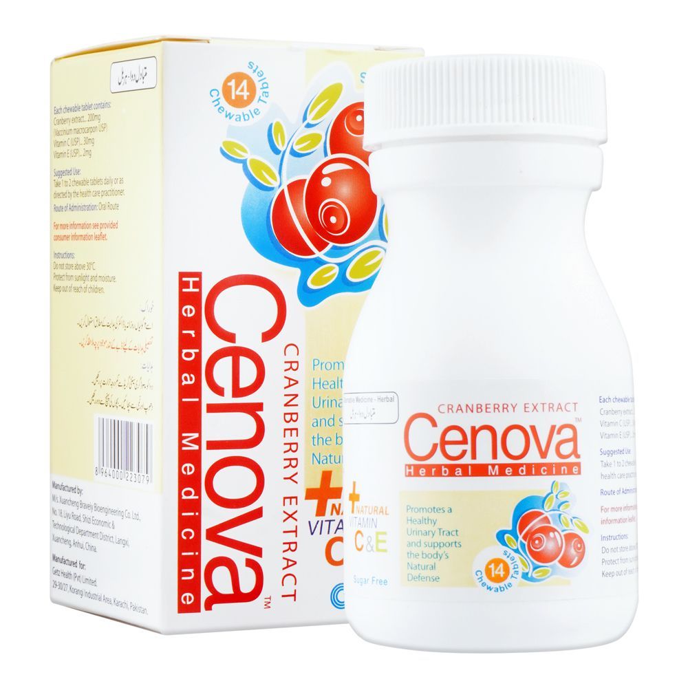 Getz Pharma Cenova Chewable Tablet, Cranberry Extract, 14-Pack - Main Image