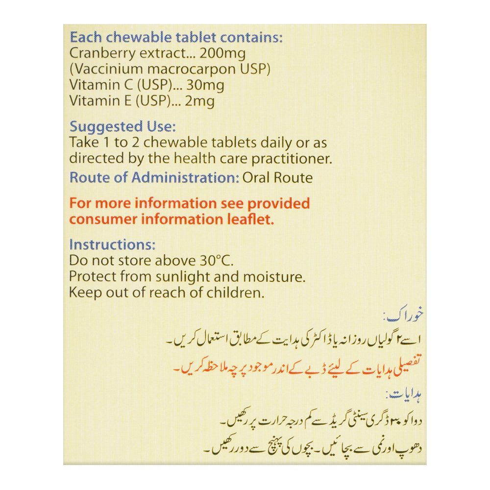 Getz Pharma Cenova Chewable Tablet, Cranberry Extract, 14-Pack - Image 4