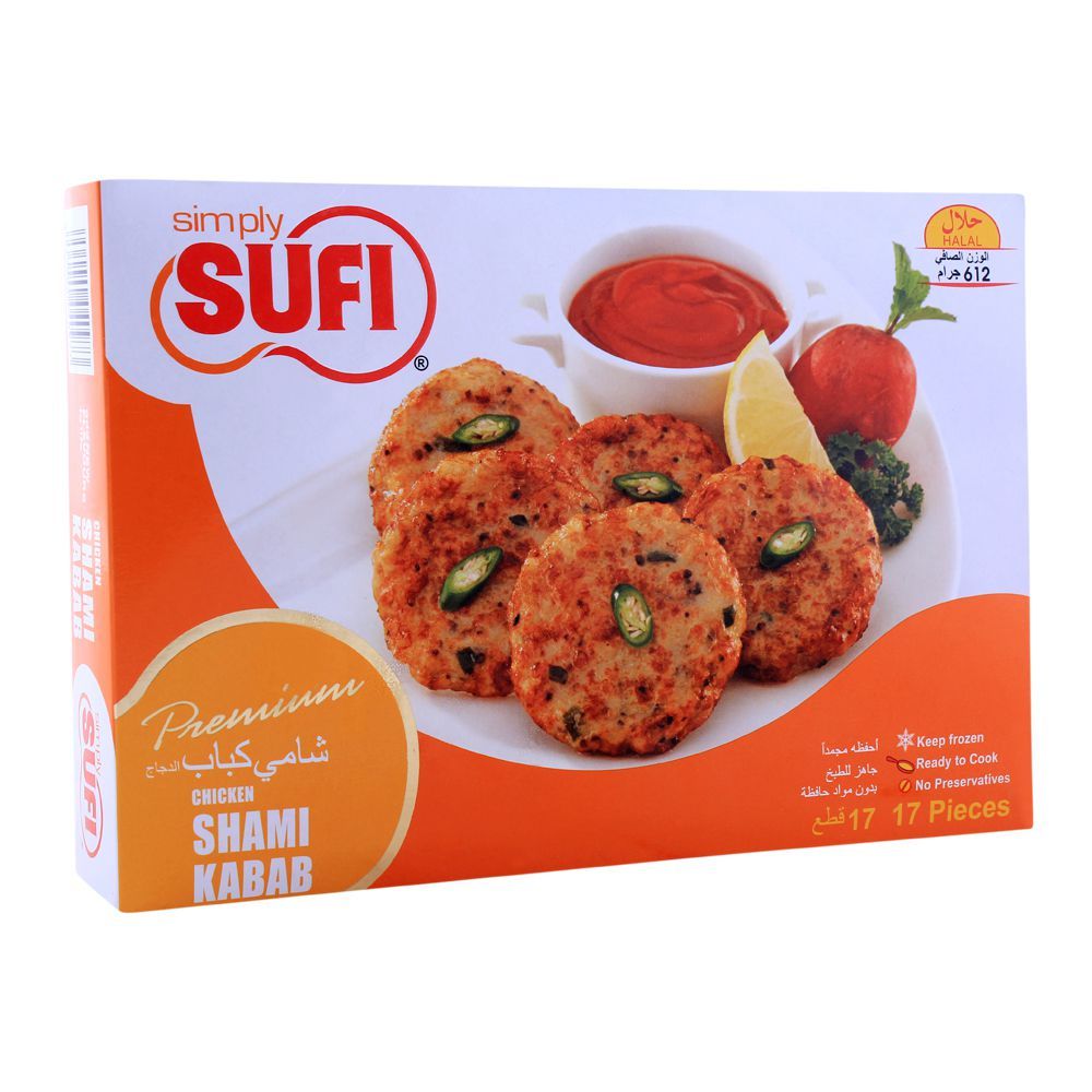Sufi Chicken Shami Kabab, 17 Pieces, 612gm - Main Image