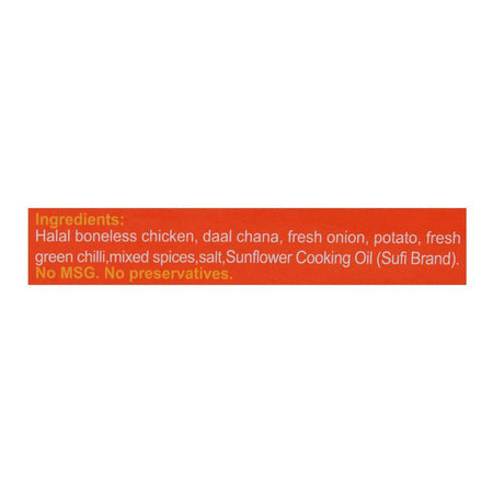 Sufi Chicken Shami Kabab, 17 Pieces, 612gm - Image 2