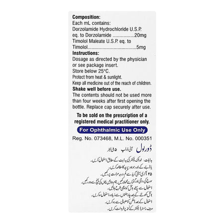Genix Pharma Dorlol Eye Drop, 20mg/5mg, 5ml - Image 2