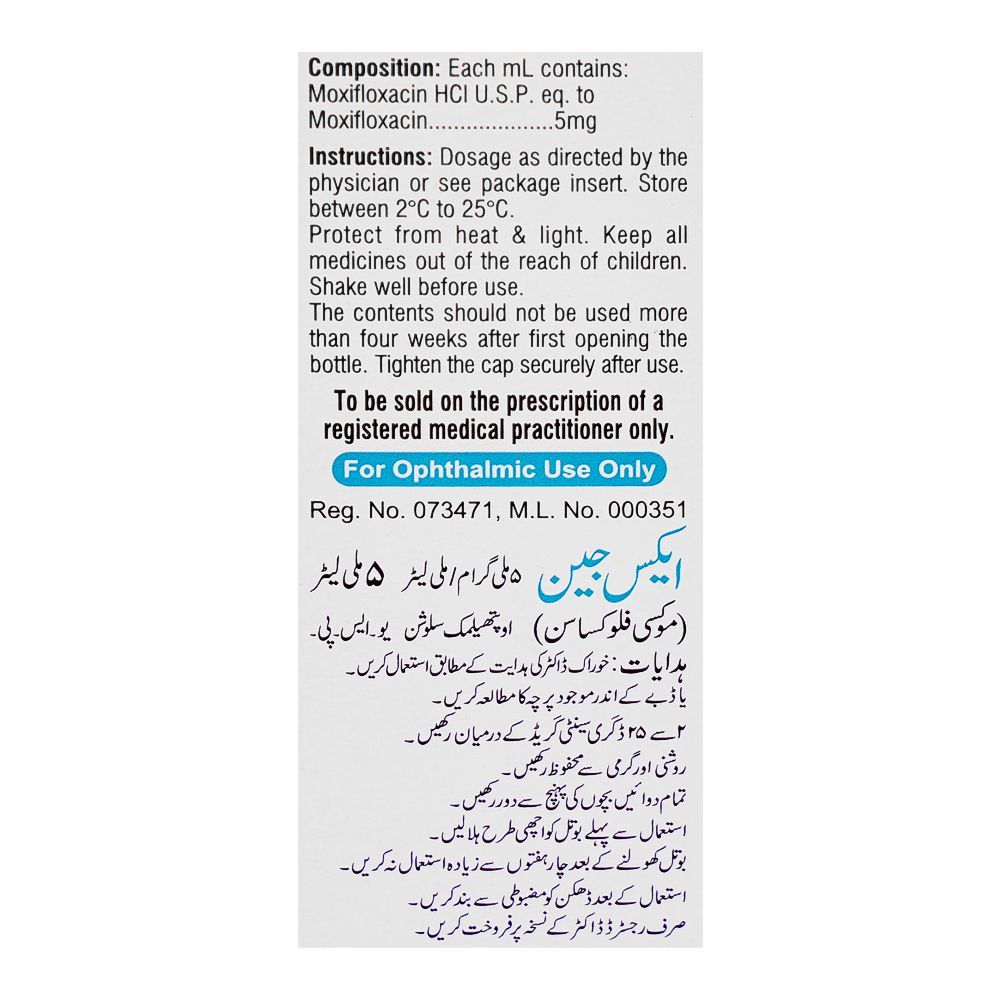 X-Gen Ophthalmic Solution Eye Drops, 5ml - Image 3