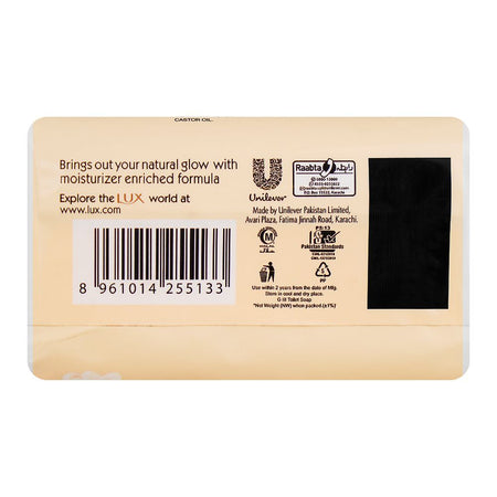 Lux Velvet Glow Jasmine White Soap, 128g - Image 2