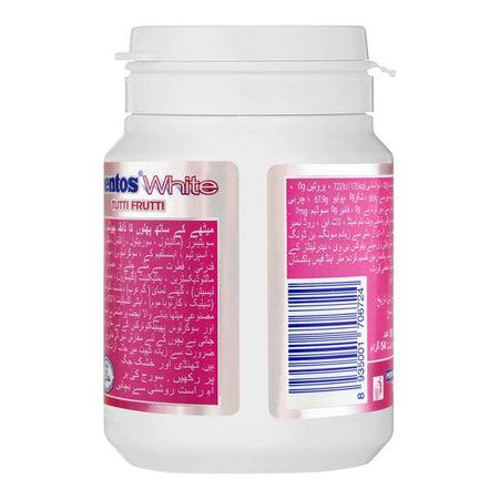 Mentos White Sugar-Free Chewing Gum, Tutti Frutti, 38-Pack - Image 2