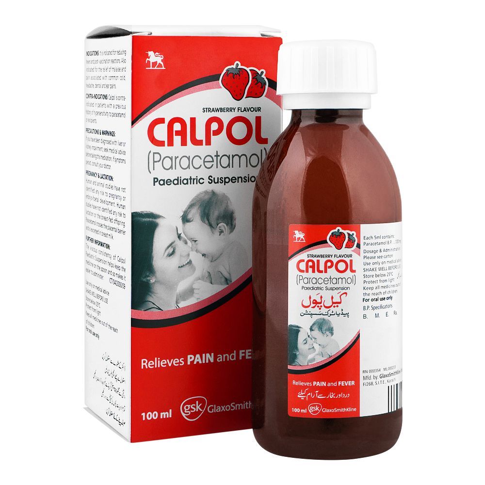 GSK Calpol Paediatric Suspension, 100ml - Main Image